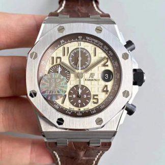 Audemars Piguet 26470ST.OO.A801CR.01 | UK Replica - 1:1 best edition replica watches store,high quality fake watches
