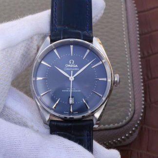 Omega Seamaster Edizione Venezia | UK Replica - 1:1 best edition replica watches store,high quality fake watches