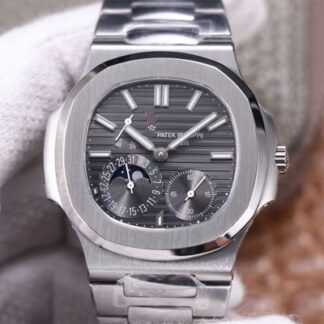 Patek Philippe 5712/1A-001 Gray Dial | UK Replica - 1:1 best edition replica watches store, high quality fake watches