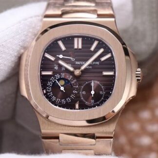 Patek Philippe 5712/1A-001 Rose Gold | UK Replica - 1:1 best edition replica watches store, high quality fake watches