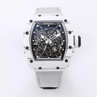 Richard Mille RM35-01 White Carbon Fiber Case BBR Factory | UK Replica - 1:1 best edition replica watches store, high quality fake watches